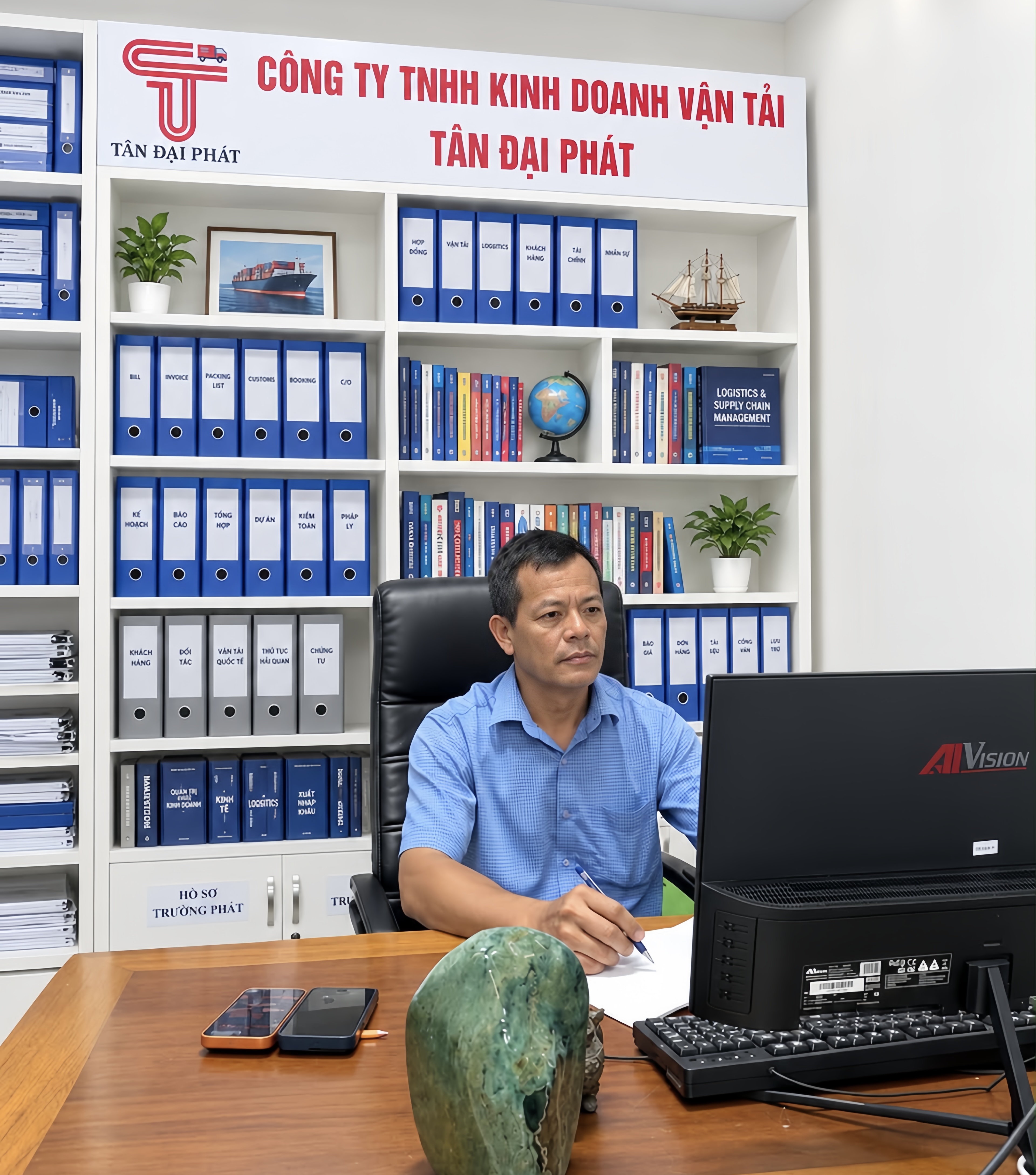 Nguyễn Văn Đại